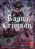 Ragna Crimson